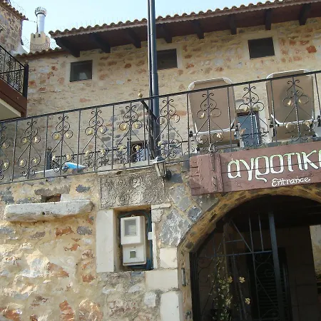 Aparthotel Agrotikon Damasta