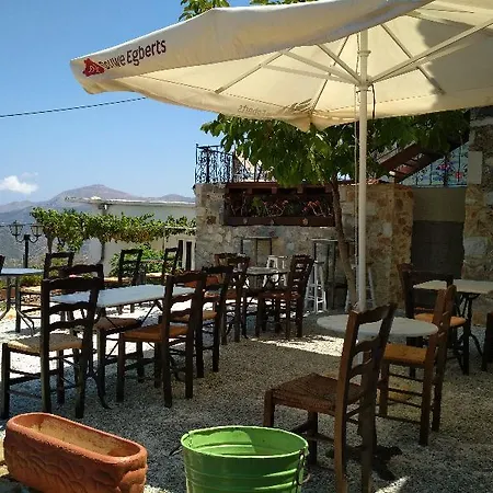 Aparthotel Agrotikon 3*